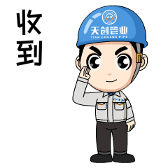 PG电子(中国)官方网站
